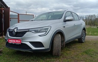 Renault Arkana I, 2020 год, 1 600 000 рублей, 1 фотография