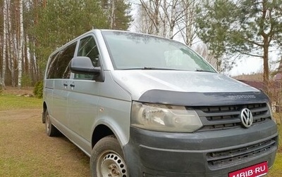 Volkswagen Caravelle T5, 2014 год, 1 120 000 рублей, 1 фотография