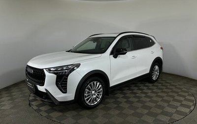 Haval Jolion, 2025 год, 2 900 000 рублей, 1 фотография
