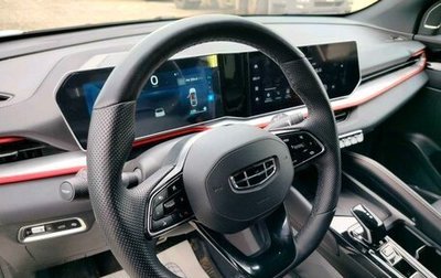 Geely Coolray I, 2023 год, 2 080 000 рублей, 1 фотография