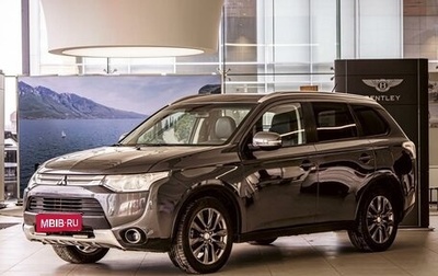 Mitsubishi Outlander III рестайлинг 3, 2014 год, 1 175 000 рублей, 1 фотография