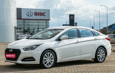 Hyundai i40 I рестайлинг, 2016 год, 1 195 000 рублей, 1 фотография