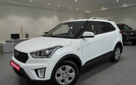 Hyundai Creta I рестайлинг, 2020 год, 1 997 000 рублей, 1 фотография