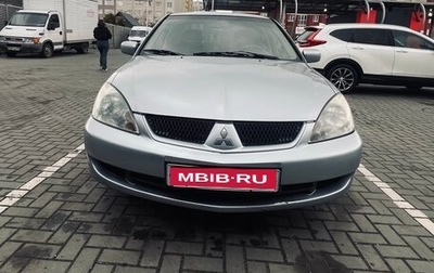 Mitsubishi Lancer IX, 2005 год, 320 000 рублей, 1 фотография