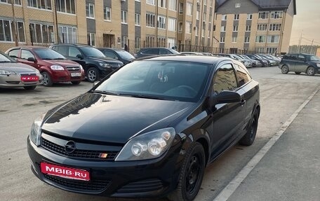 Opel Astra H, 2008 год, 400 000 рублей, 1 фотография