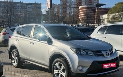 Toyota RAV4, 2013 год, 1 620 000 рублей, 1 фотография
