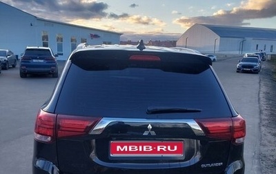 Mitsubishi Outlander III рестайлинг 3, 2022 год, 3 100 000 рублей, 1 фотография
