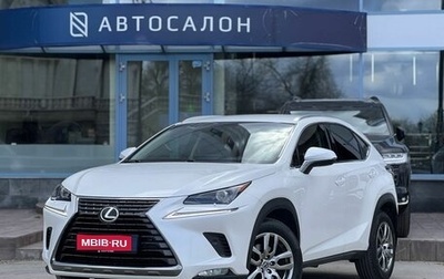 Lexus NX I, 2019 год, 3 690 000 рублей, 1 фотография