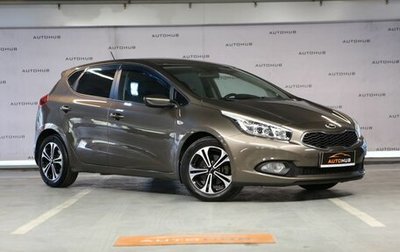 KIA cee'd III, 2013 год, 1 260 000 рублей, 1 фотография