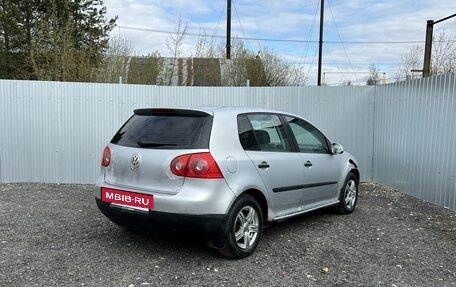 Volkswagen Golf V, 2004 год, 245 000 рублей, 2 фотография