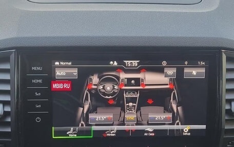 Skoda Karoq I, 2022 год, 3 658 469 рублей, 26 фотография