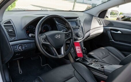Hyundai i40 I рестайлинг, 2016 год, 1 195 000 рублей, 15 фотография
