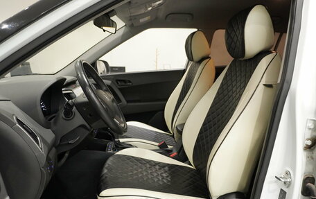 Hyundai Creta I рестайлинг, 2020 год, 1 997 000 рублей, 7 фотография
