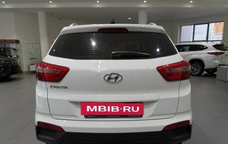 Hyundai Creta I рестайлинг, 2020 год, 1 997 000 рублей, 5 фотография