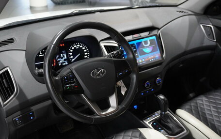 Hyundai Creta I рестайлинг, 2020 год, 1 997 000 рублей, 11 фотография