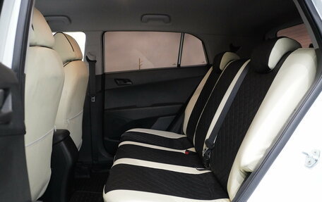 Hyundai Creta I рестайлинг, 2020 год, 1 997 000 рублей, 12 фотография