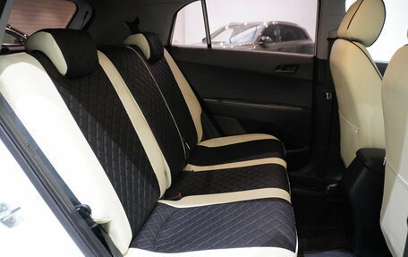 Hyundai Creta I рестайлинг, 2020 год, 1 997 000 рублей, 13 фотография