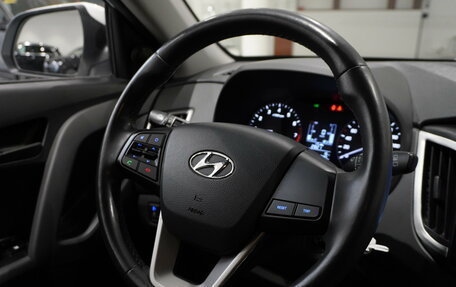 Hyundai Creta I рестайлинг, 2020 год, 1 997 000 рублей, 16 фотография