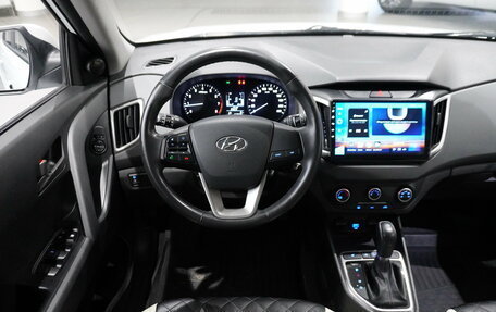 Hyundai Creta I рестайлинг, 2020 год, 1 997 000 рублей, 18 фотография