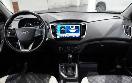 Hyundai Creta I рестайлинг, 2020 год, 1 997 000 рублей, 17 фотография
