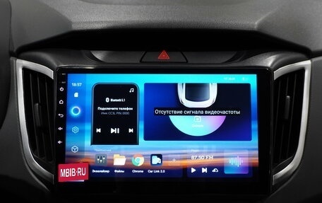 Hyundai Creta I рестайлинг, 2020 год, 1 997 000 рублей, 20 фотография
