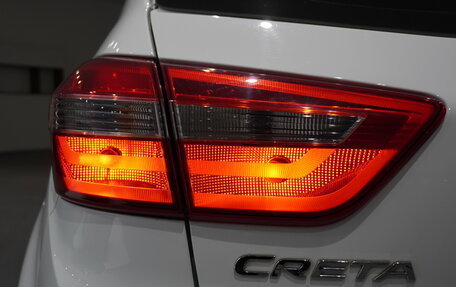 Hyundai Creta I рестайлинг, 2020 год, 1 997 000 рублей, 27 фотография