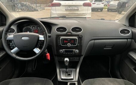 Ford Focus II рестайлинг, 2007 год, 456 000 рублей, 10 фотография