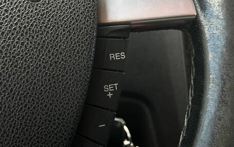 Ford Focus II рестайлинг, 2007 год, 456 000 рублей, 15 фотография