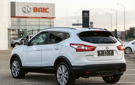 Nissan Qashqai, 2019 год, 1 615 000 рублей, 4 фотография