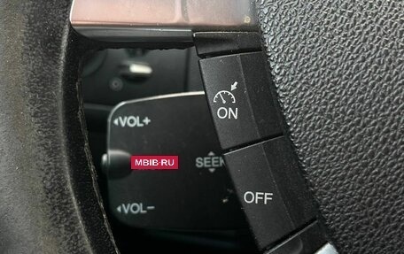 Ford Focus II рестайлинг, 2007 год, 456 000 рублей, 14 фотография