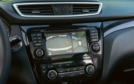 Nissan Qashqai, 2019 год, 1 615 000 рублей, 15 фотография