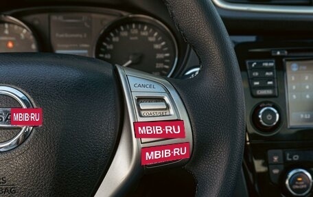 Nissan Qashqai, 2019 год, 1 615 000 рублей, 14 фотография