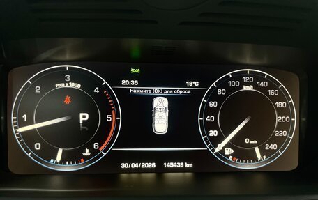Land Rover Range Rover IV рестайлинг, 2015 год, 5 200 000 рублей, 18 фотография