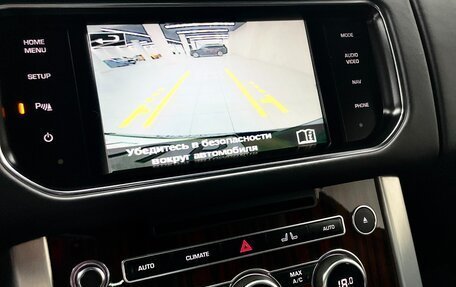 Land Rover Range Rover IV рестайлинг, 2015 год, 5 200 000 рублей, 22 фотография