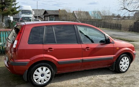 Ford Fusion I, 2008 год, 430 000 рублей, 5 фотография