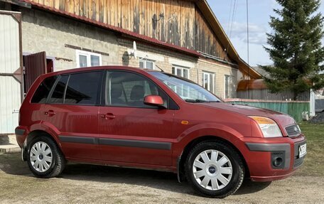 Ford Fusion I, 2008 год, 430 000 рублей, 2 фотография