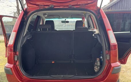 Ford Fusion I, 2008 год, 430 000 рублей, 8 фотография
