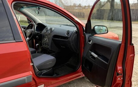 Ford Fusion I, 2008 год, 430 000 рублей, 9 фотография