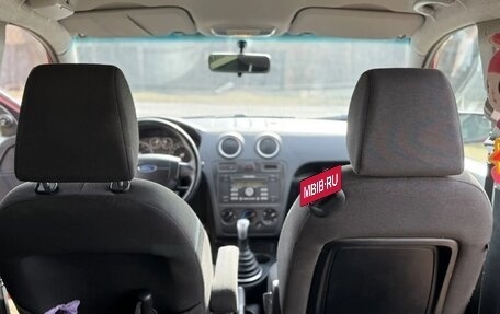 Ford Fusion I, 2008 год, 430 000 рублей, 11 фотография