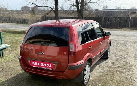 Ford Fusion I, 2008 год, 430 000 рублей, 4 фотография