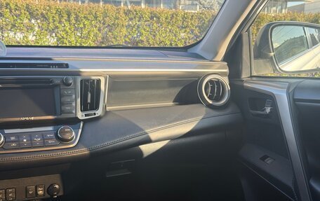 Toyota RAV4, 2013 год, 1 620 000 рублей, 6 фотография