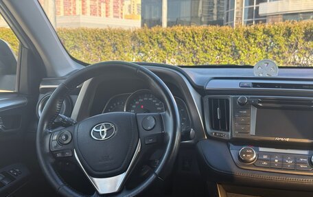 Toyota RAV4, 2013 год, 1 620 000 рублей, 7 фотография