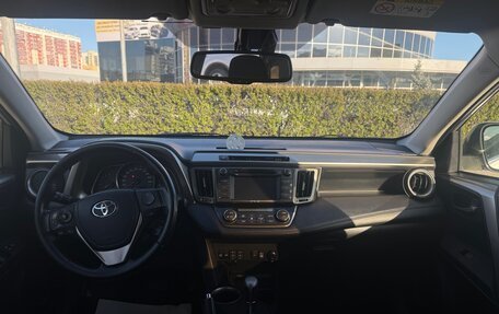 Toyota RAV4, 2013 год, 1 620 000 рублей, 5 фотография
