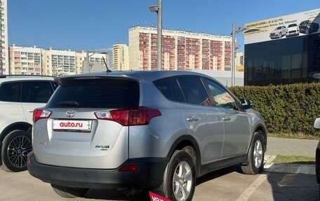 Toyota RAV4, 2013 год, 1 620 000 рублей, 4 фотография