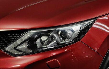 Nissan Qashqai, 2017 год, 1 797 000 рублей, 10 фотография