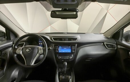 Nissan Qashqai, 2017 год, 1 797 000 рублей, 13 фотография