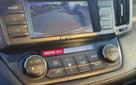 Toyota RAV4, 2013 год, 1 620 000 рублей, 11 фотография