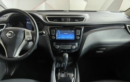 Nissan Qashqai, 2017 год, 1 797 000 рублей, 14 фотография