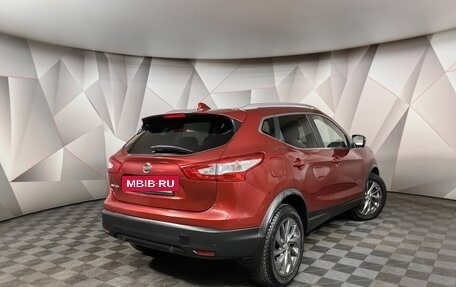 Nissan Qashqai, 2017 год, 1 797 000 рублей, 2 фотография