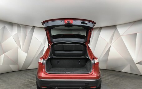 Nissan Qashqai, 2017 год, 1 797 000 рублей, 11 фотография